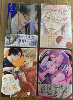 Item thumbnail for item d5699b9d-202a-4191-a4a6-67926bf4b001