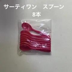 Item thumbnail for item bb35749e-3f25-4de6-a67d-32505400f13b