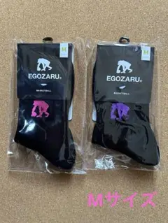 【新品・未使用】エゴザル　ソックス　Mサイズ　2足セット　バスケットブランド