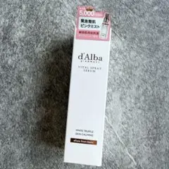 新品未開封 ダルバ　ホワイトトリュフバイタルスプレーセラム　ピンクセラム50ml