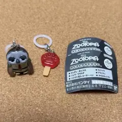 ズートピア めじるしアクセサリー フラッシュ アイスキャンディー
