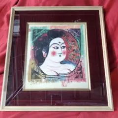 棟方志功　「門世の柵」　陶額 棟方志功 「門世の柵」 陶額 棟方志功「門世の柵」陶額