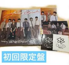 げんじぶ パラノイドランデブー 初回限定盤 ②