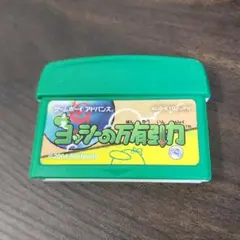 ヨッシーの万有引力 GBA レトロゲーム ソフトのみ a457