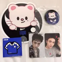 Stray Kids KARMA 韓国 ラキドロ トレカ ヒョンジン セット