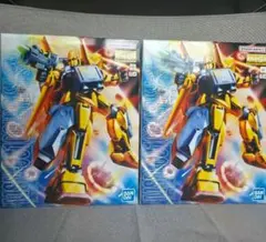MG ジオング 、百式+バリュートシステム 未開封 - メルカリ
