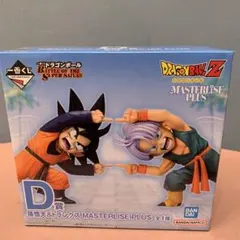 【一番くじ】ドラゴンボール D賞