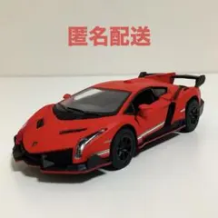 ランボルギーニ　ヴェネーノ　プルバック式　ミニカー　Kinsmart　1/36のサムネイル