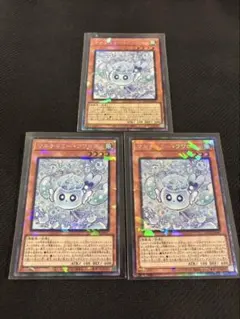 マルチャミーフワロス プリズマ 3枚 2026年最新】マルチャミーフワロス 3枚の人気アイテム - メルカリ