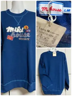 Item thumbnail for item 67e3e82f-9a9b-45b7-96f0-f081d7259983