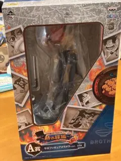 【新品未開封】ワンピース サボ フィギュア メラメラver.のA賞　熱き絆編