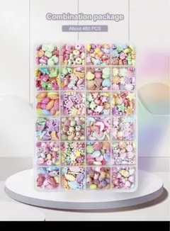 デザインビーズセット