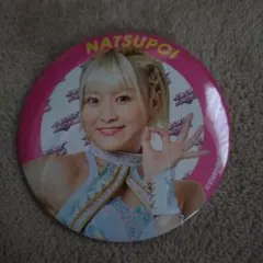 Item thumbnail for item 6527ba45-1160-4ff0-921a-36a3feaab6df