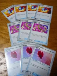 トレーナーズセット