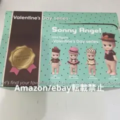 2025年最新】sonny angel 未開封の人気アイテム - メルカリ