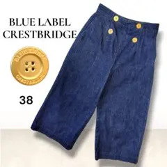 Item thumbnail for item bd537435-0aab-461f-ad91-5b3cd3289b2b