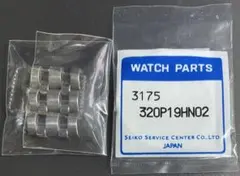 新品】製造終了品 SEIKO 5スポーツ 復刻版 ガラス 風防 - メルカリ