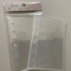 A5サイズ 6穴クリアポケット 2枚入り