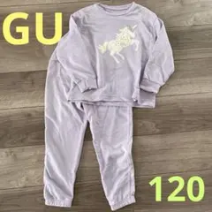 【GU】ユニコーン♡パジャマ/ 120サイズ
