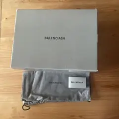 Item thumbnail for item e89f8062-e14e-4465-8d62-b6e84e2ddd4a