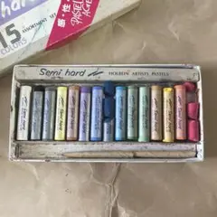 ホルベイン セミハードパステル 15色セット