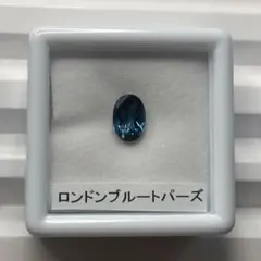 CHESHIRE CAT様 リクエスト 3点 まとめ商品