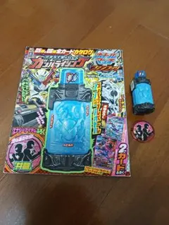 仮面ライダービルドガンバライジングファンブック ボトルマッチ　フルボトルメダル付