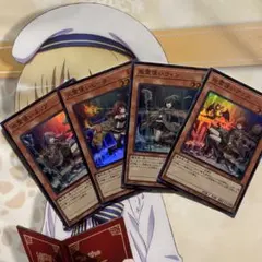 2026年最新】霊使いの人気アイテム - メルカリ