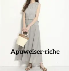 Apuweiser-riche ギャザーティアードワンピース ニットロングワンピ