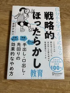 Item thumbnail for item e4ff74af-a31c-4241-8210-983695de9f09