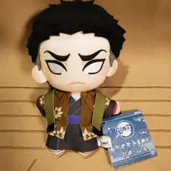 鬼滅の刃 ぬいぐるみ ともぬい 彩典 ナムコ限定 悲鳴嶼 行冥 ぎょうめい