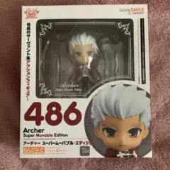 ねんどろいど 486 アーチャー スーパームーバブル stay night