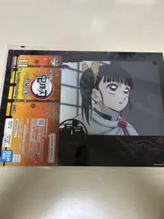 鬼滅の刃 1番くじ H賞 ミニビジュアルポスター　5枚セット