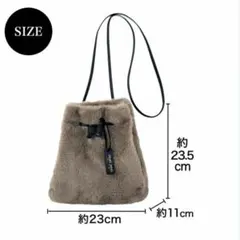 conges payes 2way巾着バック