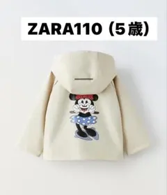 新品