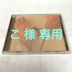 THE VOICE OF FATE 救命病棟24時 オリジナルドラマトラックス