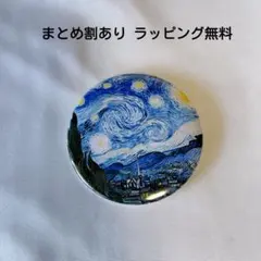 157. [大]レジンポニーフック・ヘアゴム・ブローチ・マグネット - メルカリ