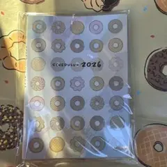 Item thumbnail for item 6a370265-56b3-47b7-a21a-d24d8659283c