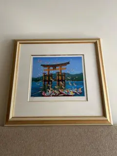 ヒロ ヤマガタ　サンセットクルーズ シルクスクリーン USED 149/305 ヒロヤマガタ サンセットクルーズ | 絵画など美術品の販売と買取