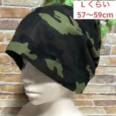 迷彩柄② カーキ バンダナキャップ ヘアケア帽子 医療用 三角巾 がん治療 脱毛のサムネイル