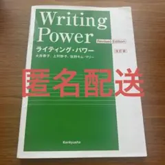 Item thumbnail for item afe3208a-2f37-420a-adfc-f20de2a19dcf