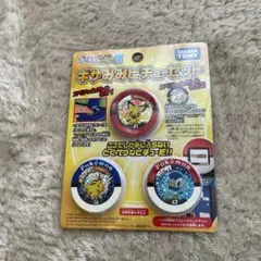 Item thumbnail for item 2225eb80-810a-4fb7-88fb-aa201b584c6d