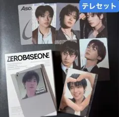 2026年最新】Teleグッズの人気アイテム - メルカリ