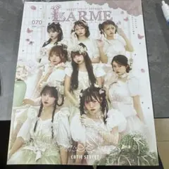 応募券なし　LARME 070 CUTIESTREET 雑誌　きゅーすと