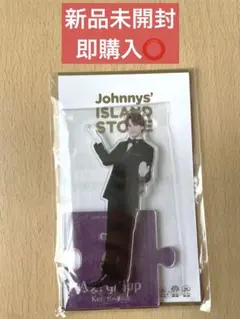 小島健 Aぇ! group ’22春 アクリルスタンド