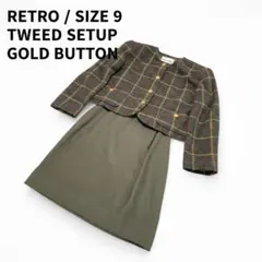 レトロ ツイード セットアップ ノーカラージャケット 金ボタン チェック 9