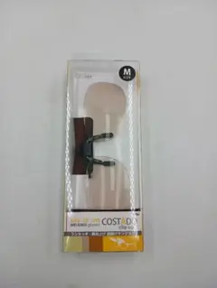 Item thumbnail for item c44d1a8b-de66-45c8-82e7-d005d4ecf634