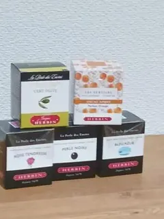 エルバン　トラディショナル　インク　５点セット