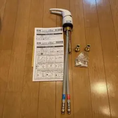 不凍水栓 光合金 不凍水抜栓2本セット 13×0.3 - メルカリ