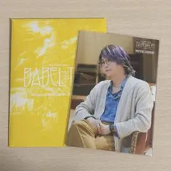 Mrs. GREEN APPLE バベルの塔 大森元貴 フォトカ 029